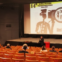 MasterClass Δημήτρης Αθανίτης (3)